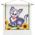 Pus, Broderipakke til barn