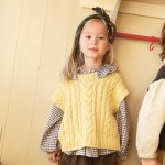 Cora Slipover Junior, Strikkepakke